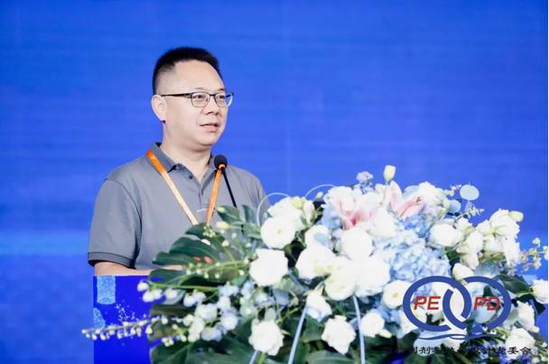 第五屆全國藥物制劑與粒子設計研討會暨工業(yè)藥劑產學研高峰論壇圓滿落幕